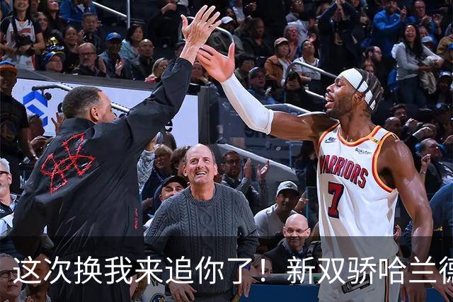 这次换我来追你了！新双骄哈兰德先进第5球 姆巴佩追上