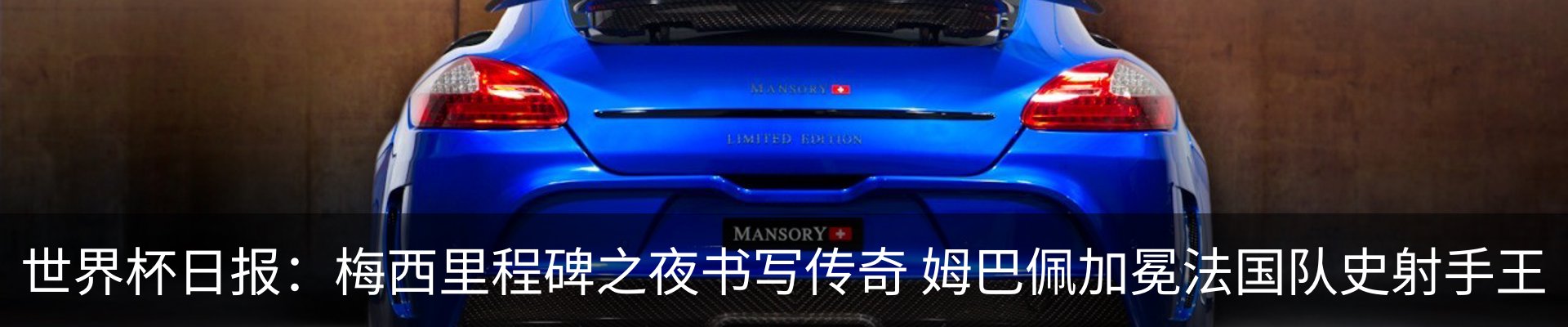 资讯动态