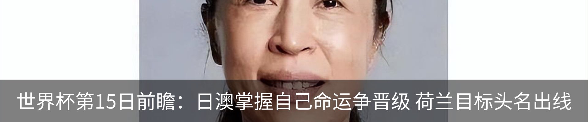 资讯动态