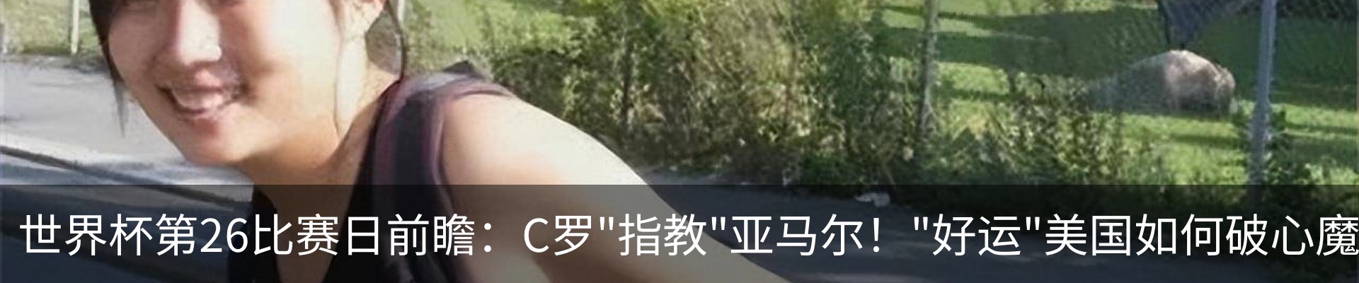 资讯动态