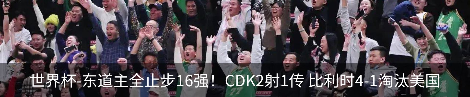 资讯动态