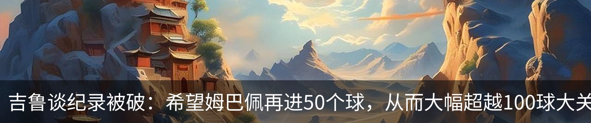资讯动态