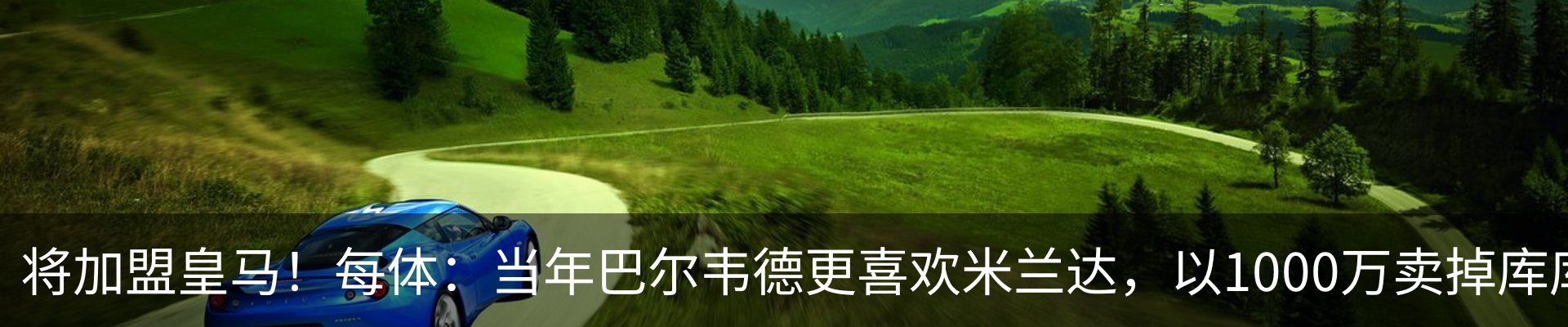 资讯动态