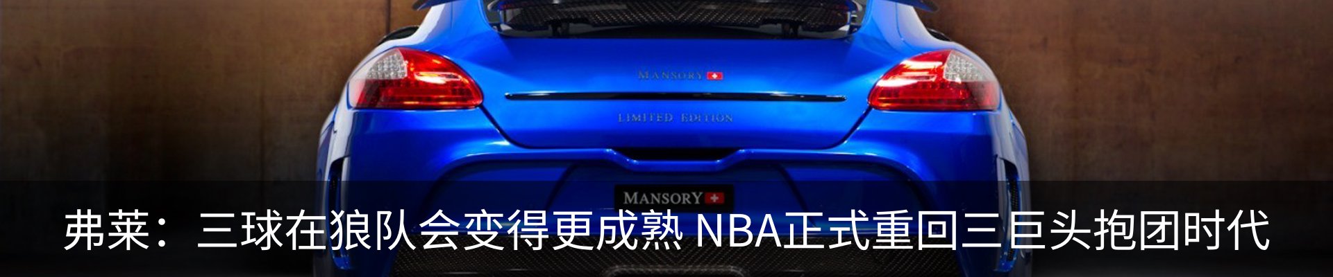 资讯动态