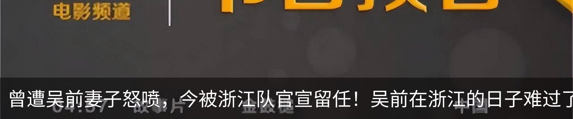 资讯动态