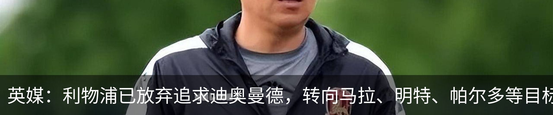 资讯动态
