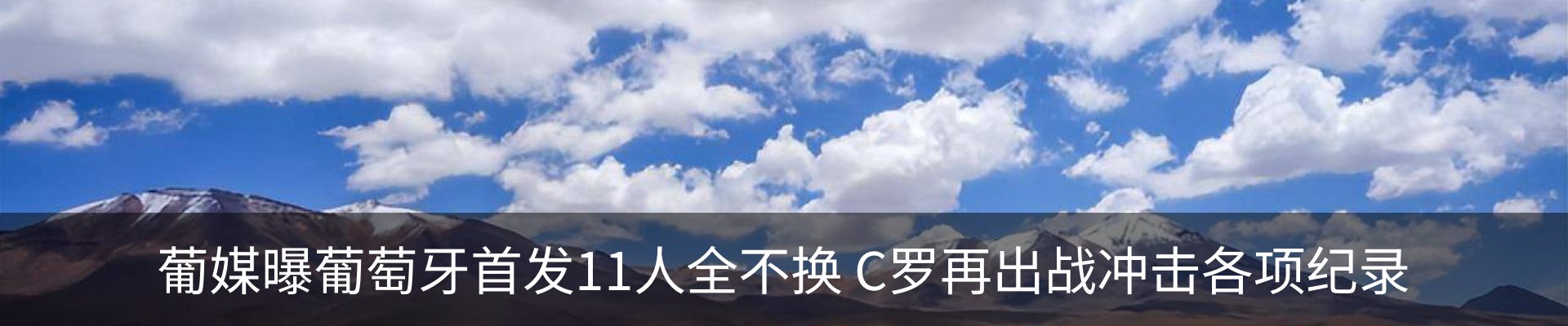 资讯动态