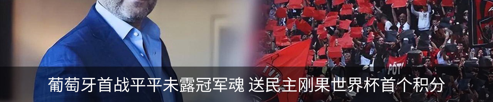 资讯动态