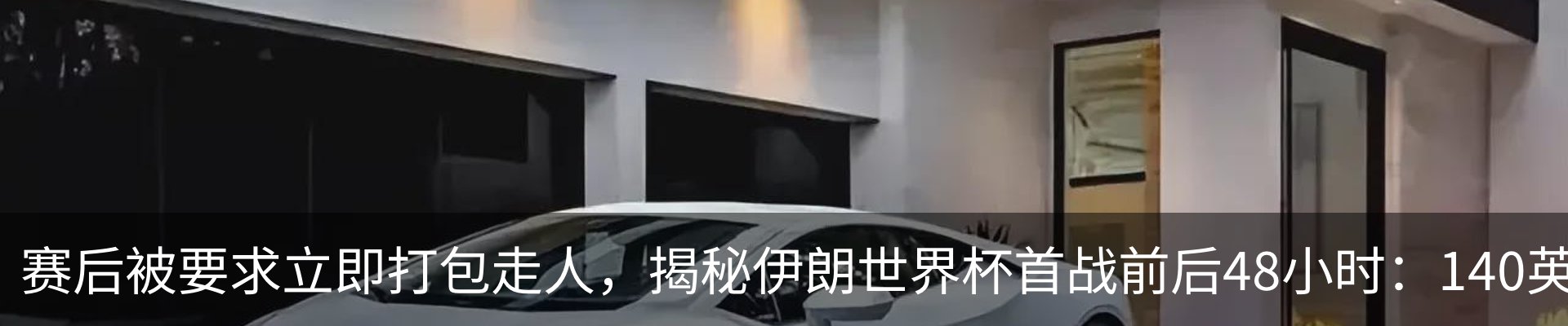资讯动态