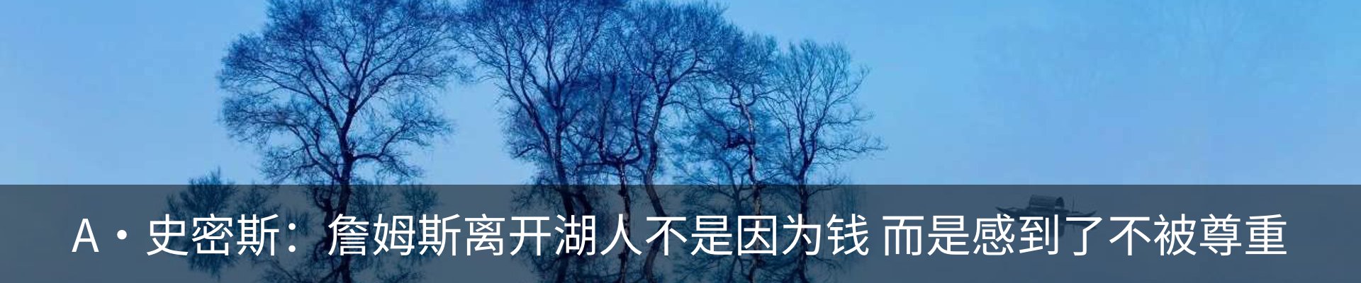 资讯动态